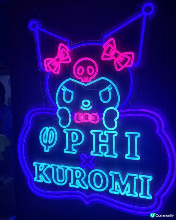 PHI Coffee & Pancake X Kuromi💜
