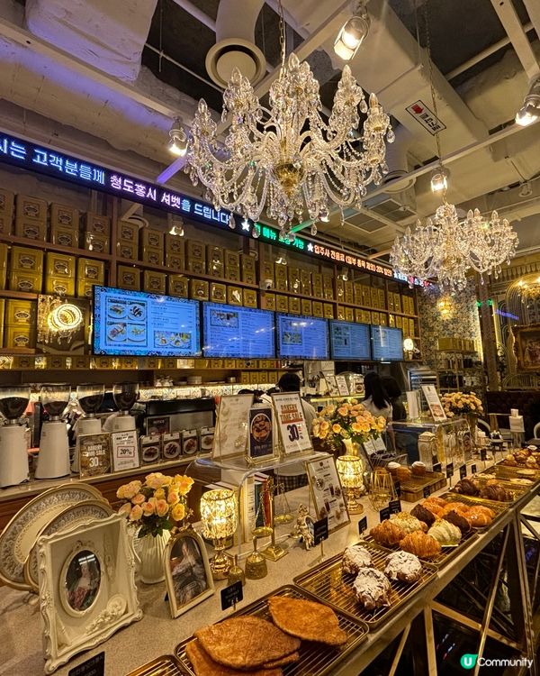 韓國首爾Coex Mall懶人包行程一日遊