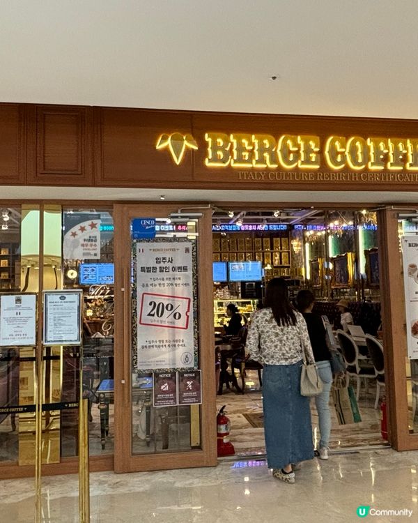 韓國首爾Coex Mall懶人包行程一日遊