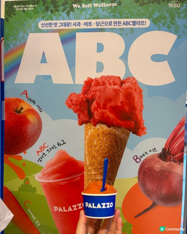 韓國首爾Coex Mall懶人包行程一日遊