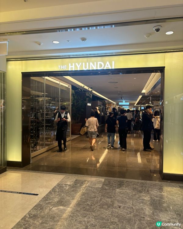 韓國首爾Coex Mall懶人包行程一日遊