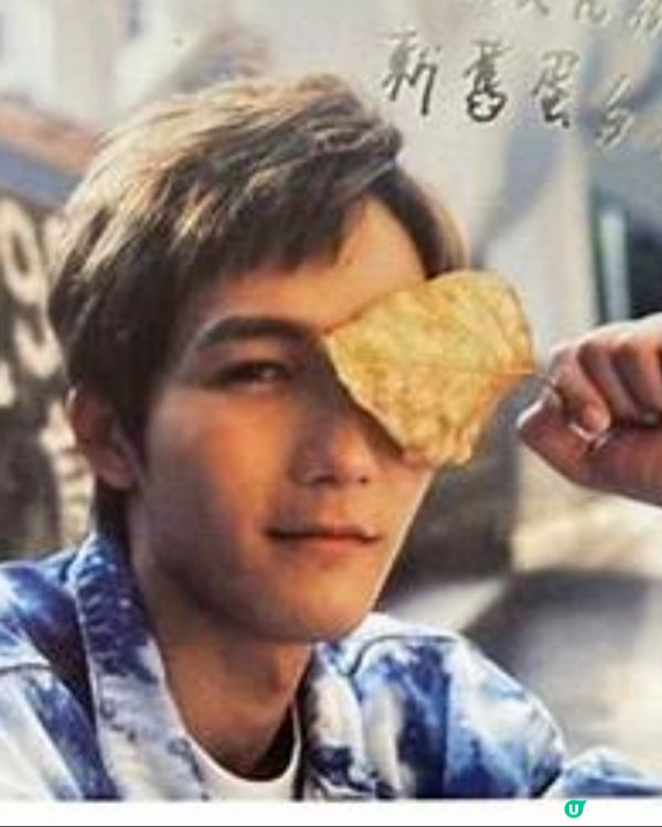 王智德 - 香港男歌手、香港跳唱組合MIRROR成員
