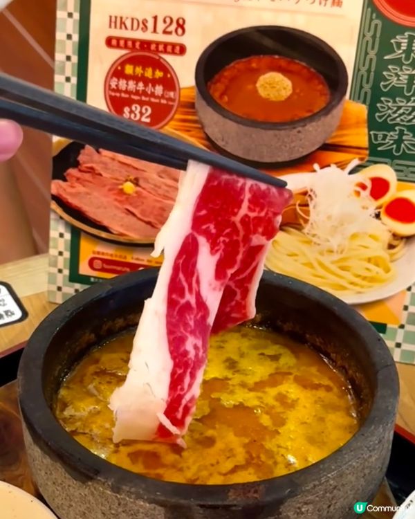 超美味石鍋鰻魚飯和日式沾麵😍😍