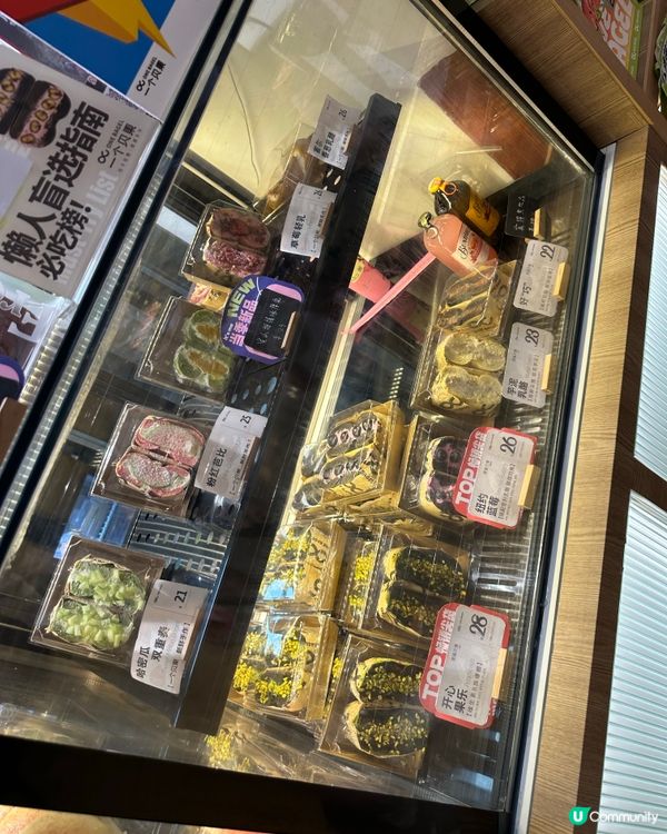 貝果愛好者要嘗試深圳的一個貝果