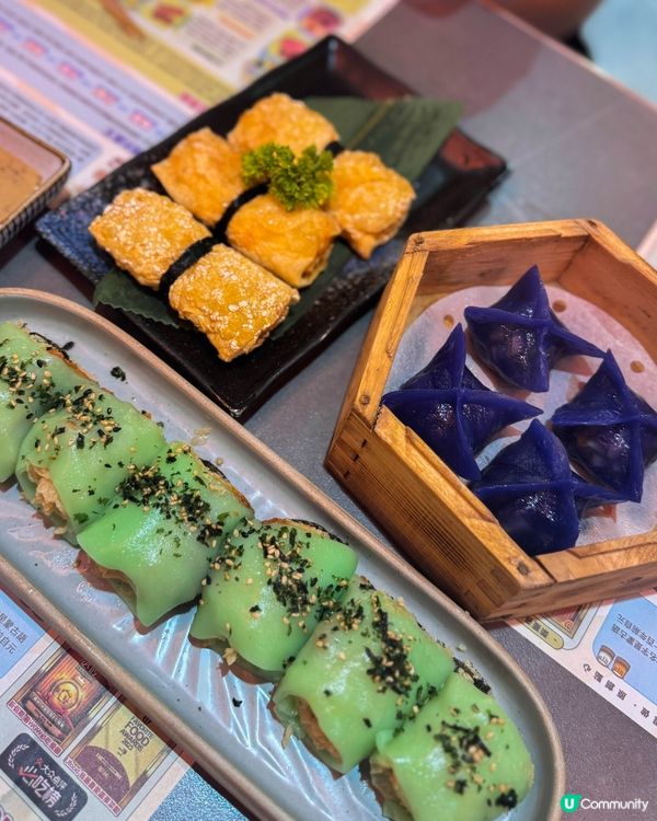 【新派點心｜創意十足的燒賣】 