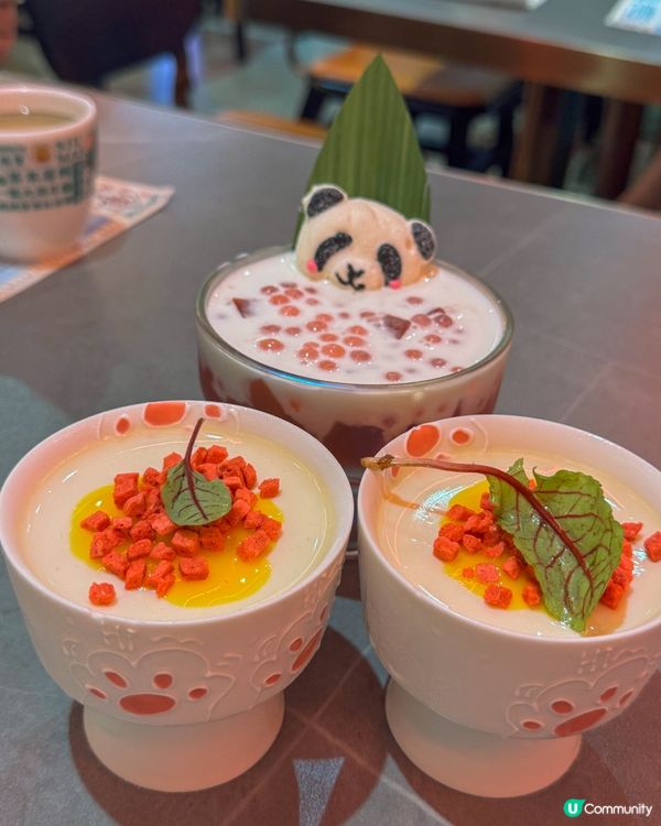 【新派點心｜創意十足的燒賣】 