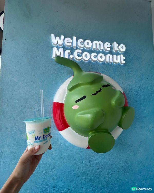 Mr.Coconut 超好飲