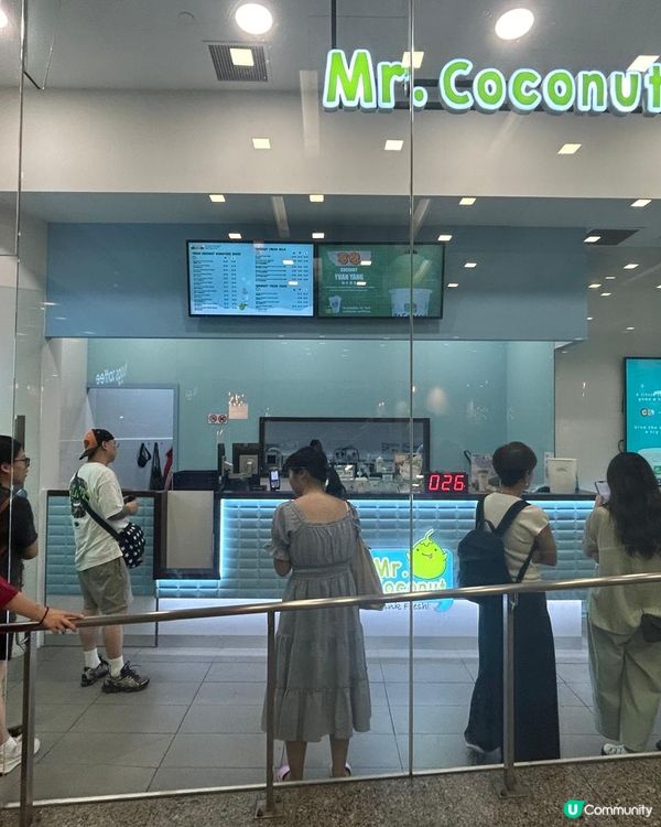 Mr.Coconut 超好飲