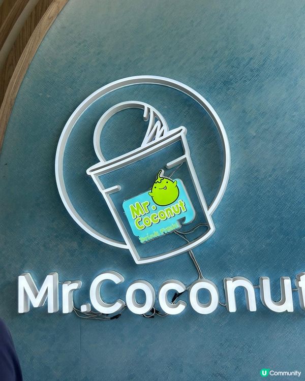 Mr.Coconut 超好飲