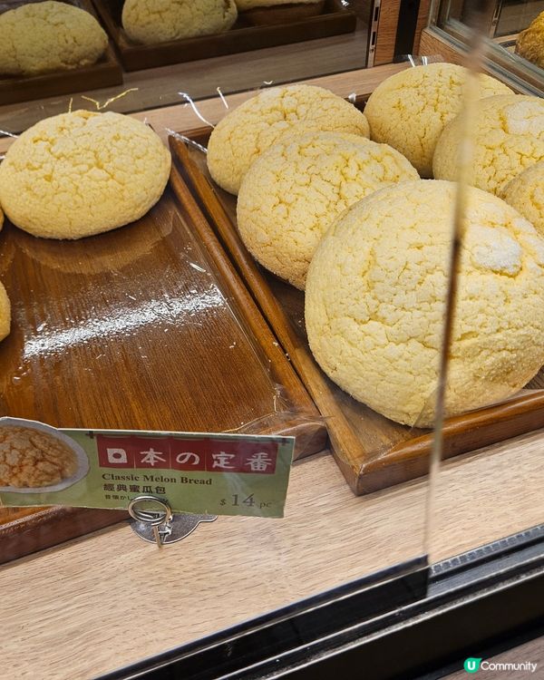 A1 Bakery 