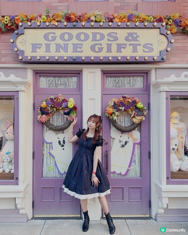 【期間限定｜惡人召集 反轉迪士尼】