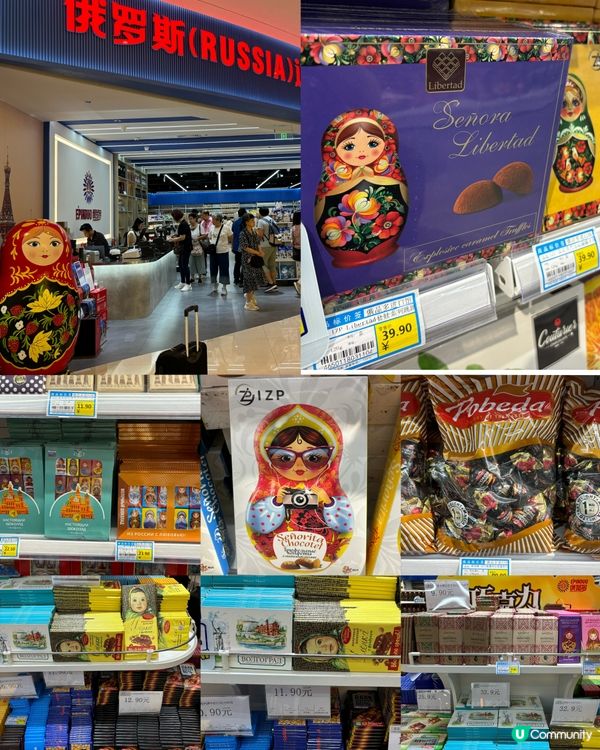 深圳「俄羅斯」進口超市，超多種類朱古力、酒、香腸及零食