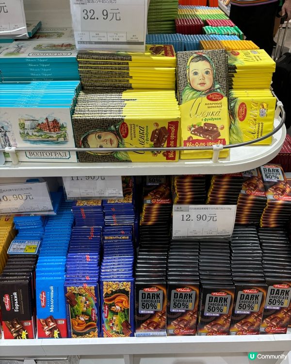 深圳「俄羅斯」進口超市，超多種類朱古力、酒、香腸及零食