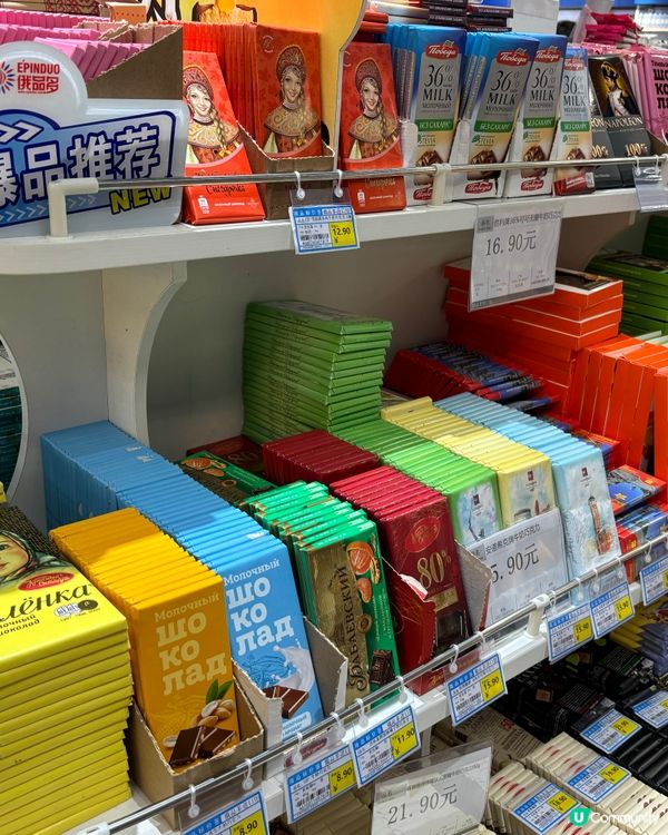 深圳「俄羅斯」進口超市，超多種類朱古力、酒、香腸及零食