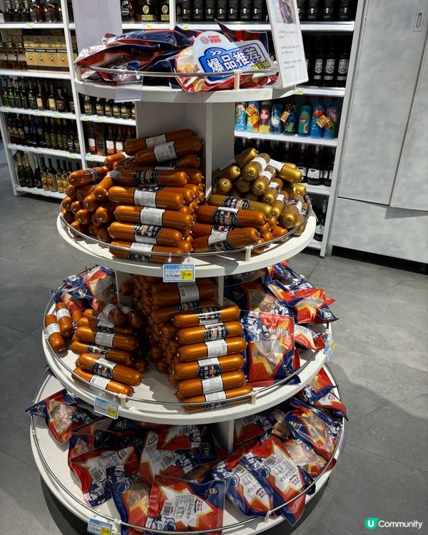 深圳「俄羅斯」進口超市，超多種類朱古力、酒、香腸及零食