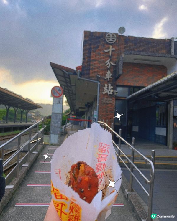 台北｜溜哥燒烤雞翅包飯