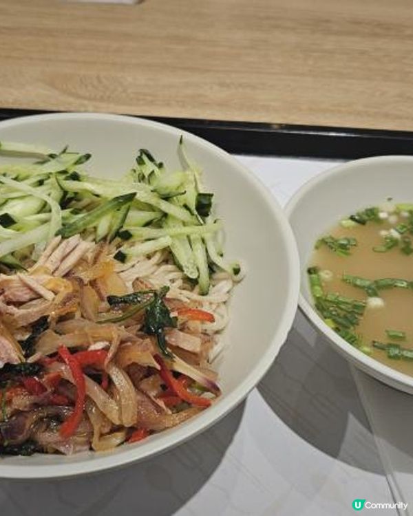 2024Sep18-我和他談的那場戀愛