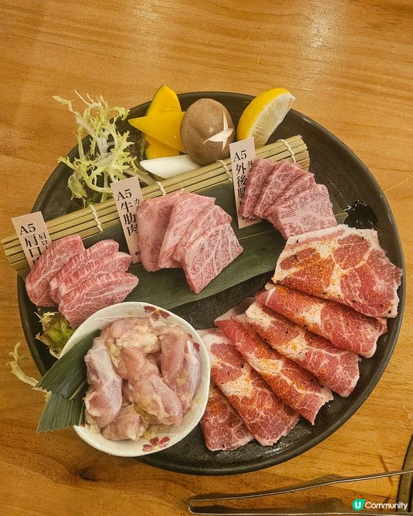 $680買一送一的宮崎和牛半放題 銅鑼灣