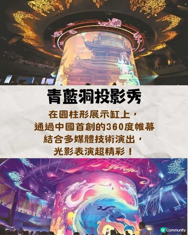 深圳小梅沙海洋世界10月試業🐬逾60萬呎深圳最大海洋樂園‼️