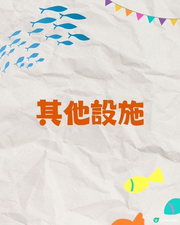 深圳小梅沙海洋世界10月試業🐬逾60萬呎深圳最大海洋樂園‼️