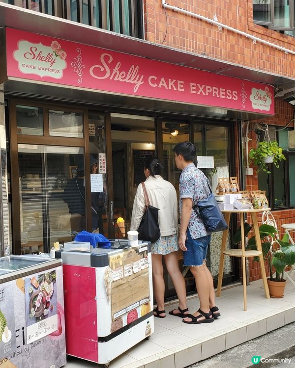 食極唔停口呀…