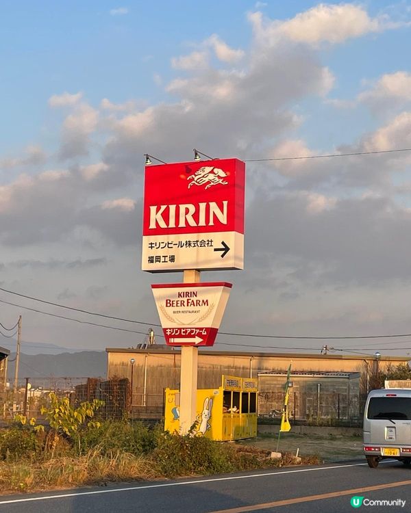 500円高CP大人見學-探索福岡麒麟KIRIN啤酒工廠的奧秘