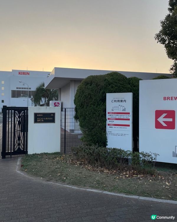 500円高CP大人見學-探索福岡麒麟KIRIN啤酒工廠的奧秘