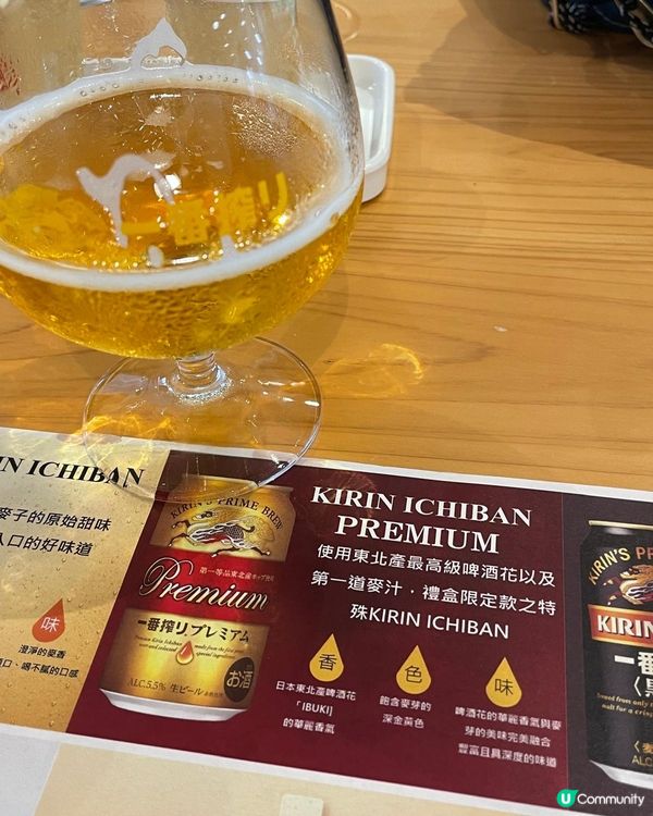 500円高CP大人見學-探索福岡麒麟KIRIN啤酒工廠的奧秘