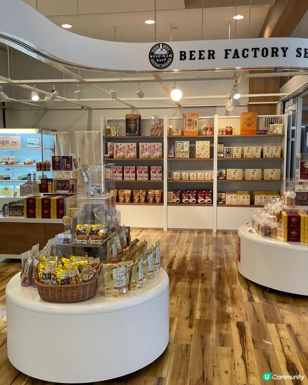 500円高CP大人見學-探索福岡麒麟KIRIN啤酒工廠的奧秘