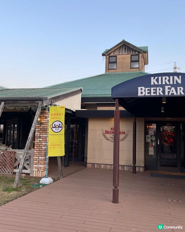 500円高CP大人見學-探索福岡麒麟KIRIN啤酒工廠的奧秘