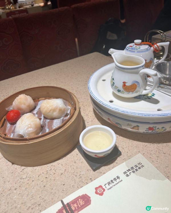 米之蓮餐廳！？早茶之選