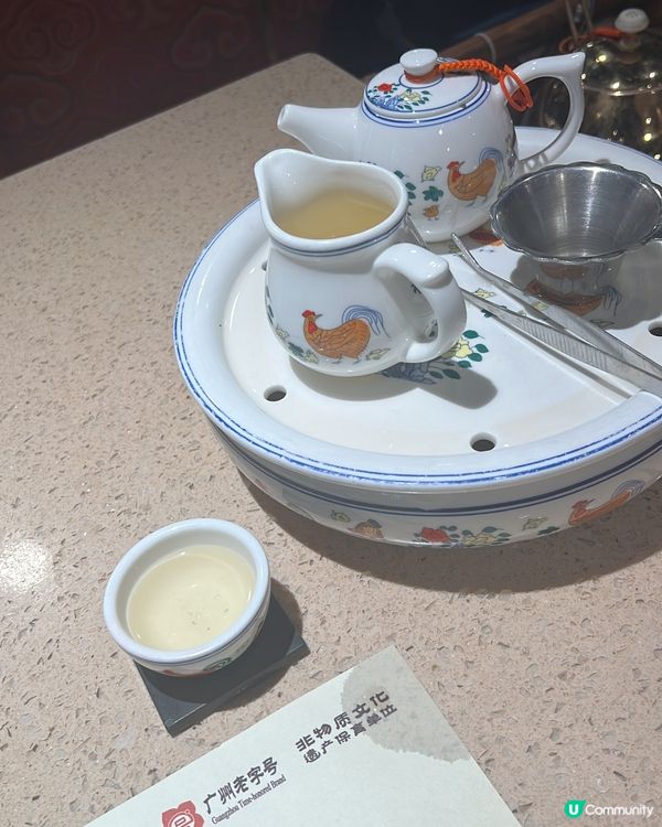 米之蓮餐廳！？早茶之選