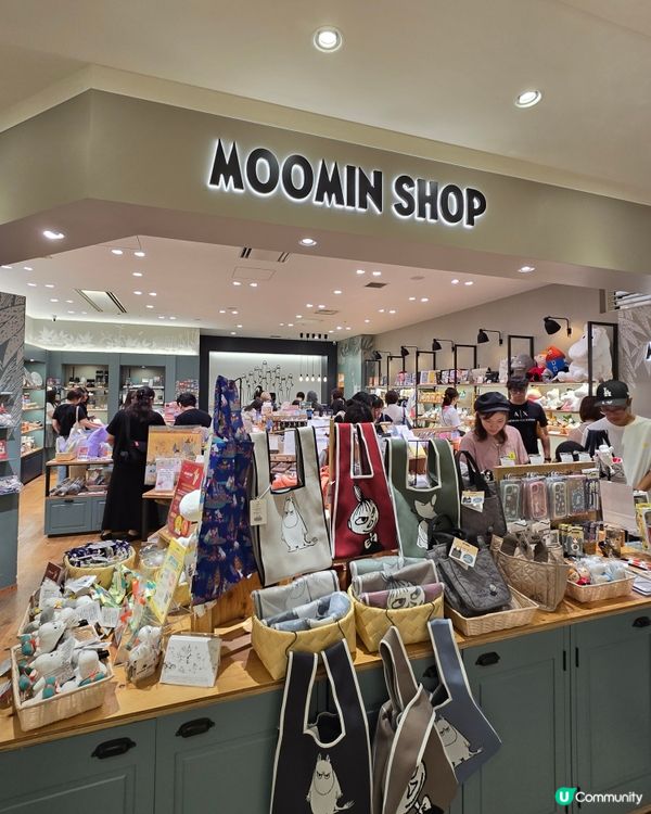 大阪梅田購物天堂 🛍️