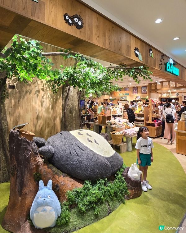 大阪梅田購物天堂 🛍️