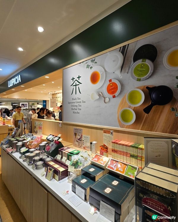 大阪梅田購物天堂 🛍️