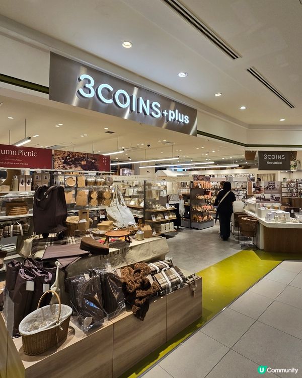 大阪梅田購物天堂 🛍️