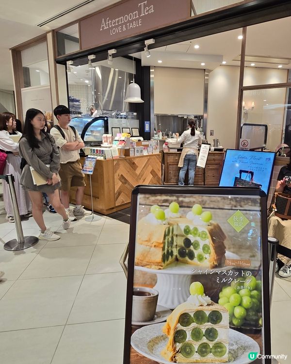 大阪梅田購物天堂 🛍️