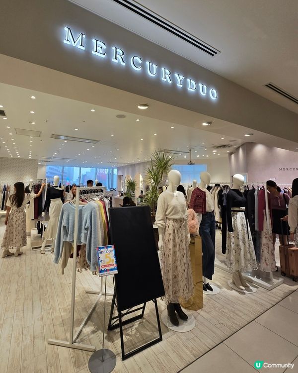 大阪梅田購物天堂 🛍️