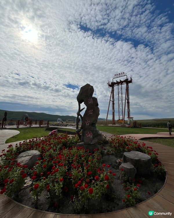 奧洛契庄園 #chill賞遊世界#好去處#chill#全新景...