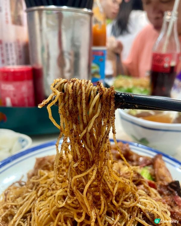 🇭🇰深水埗 必食蝦籽撈麵🦐😋