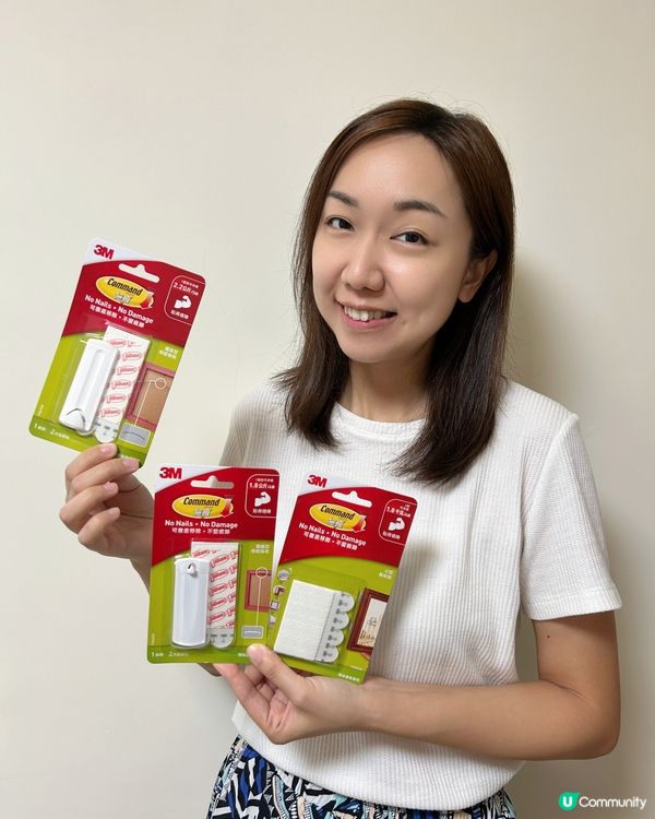 【  3M Command™️無痕™️|佈置屋企無難度 】