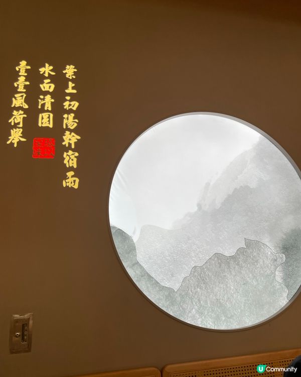 生日月銅鑼灣食飯🥳 綠茶餐廳必食推介！