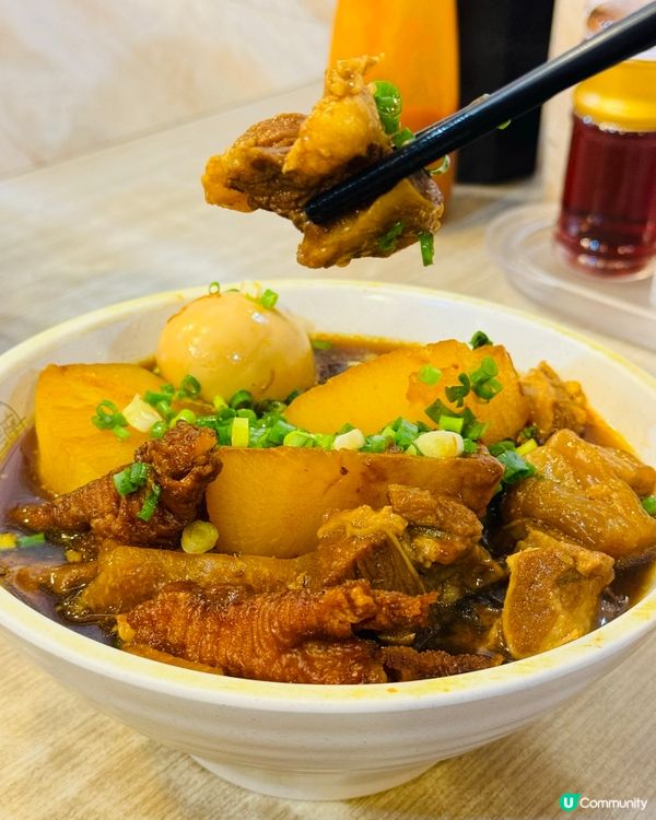 勁多餸·車仔麵