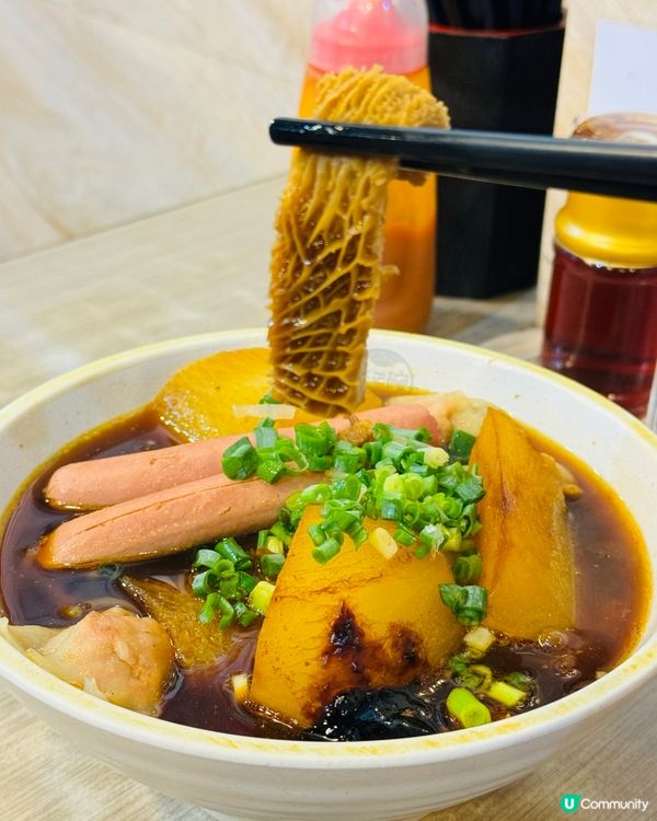 勁多餸·車仔麵