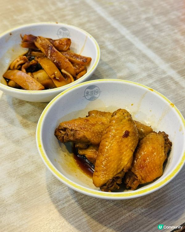 勁多餸·車仔麵