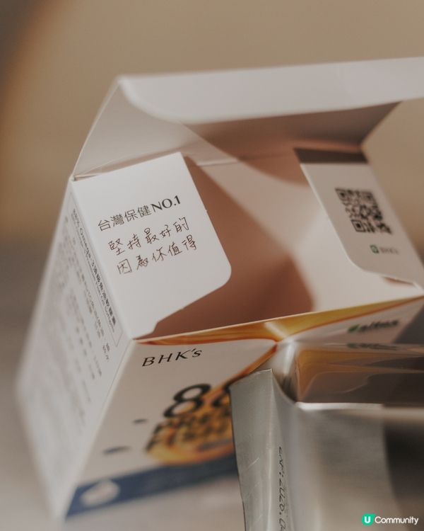 𝐁𝐇𝐊'𝐒🐠｜食好油預防三高走上門