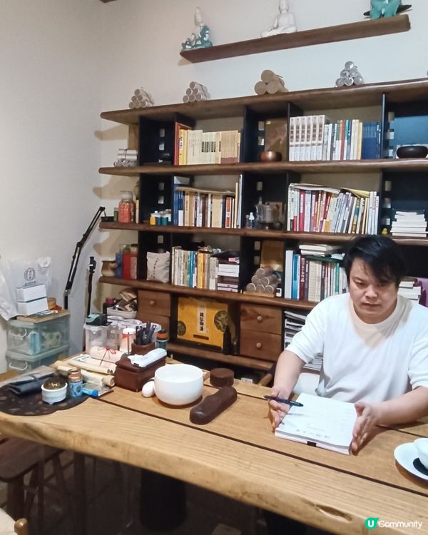 深圳養生之旅，艾灸體驗 🌿