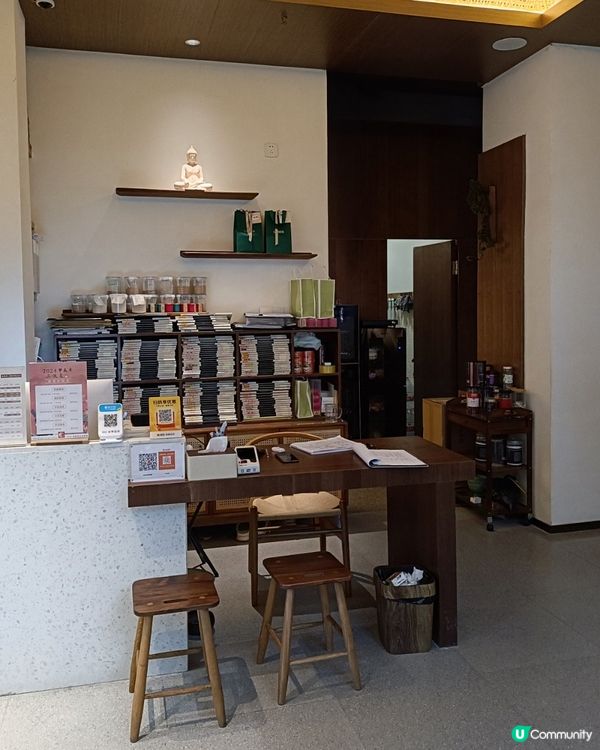 深圳養生之旅，艾灸體驗 🌿