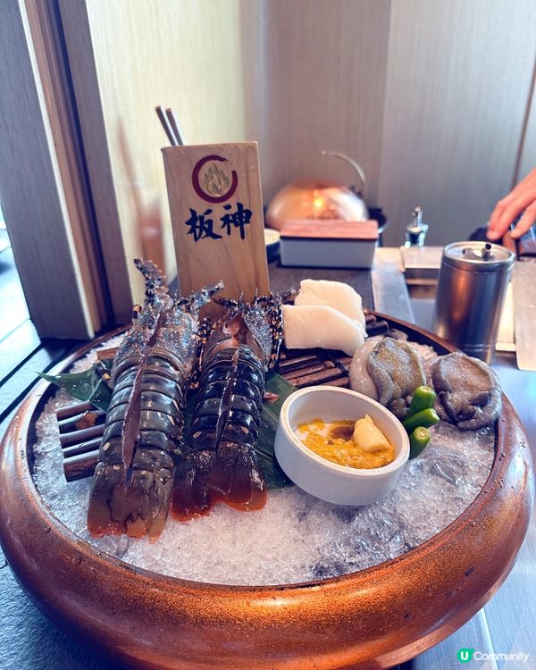 高質日式鐵板燒