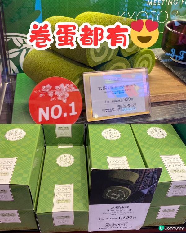 東京成田機場免稅店😍最新必買大熱手信逾15選🛍️飛前最後血拼✈️